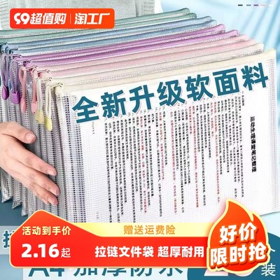 網(wǎng)購時代新風向 代理代辦服務的崛起與機遇