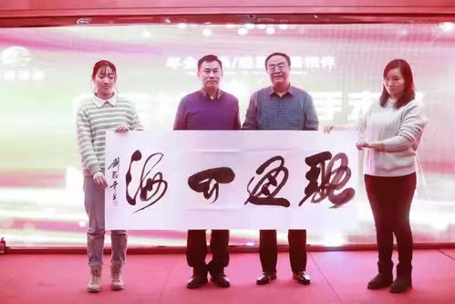 傳承書(shū)法藝術(shù) 助力企業(yè)文化 江蘇登湛建設(shè)公司文化建設(shè)獨(dú)具特色