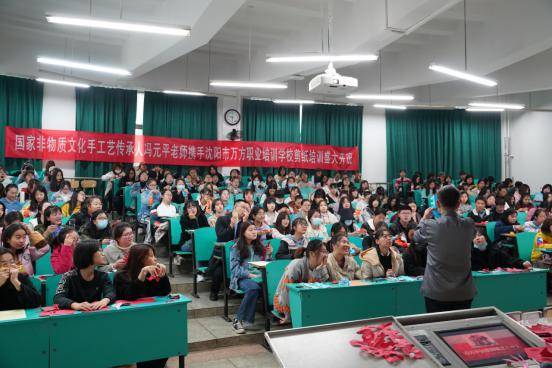 用精美的剪紙文化傳承民族的力量 馮元平剪紙技藝 職業技能培訓開班