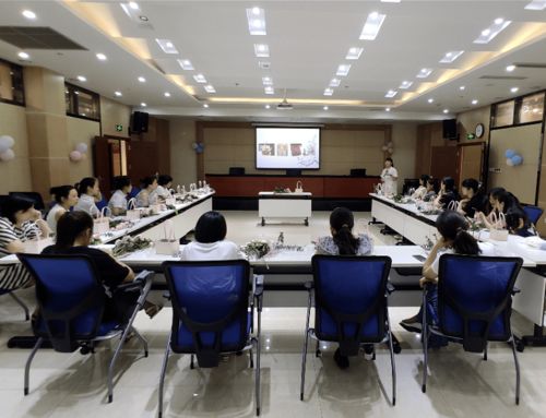 留創(chuàng)園黨委組織開展插花藝術(shù)獻(xiàn)禮建黨百年活動