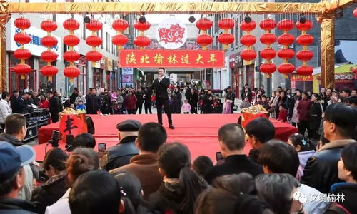 張燈結(jié)彩迎新春,砥礪奮進(jìn)新榆林 ,2020陜北榆林過大年活動(dòng)安排