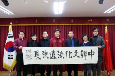 宣和藝術(shù)研究院:文化藝術(shù)活動(dòng)系列